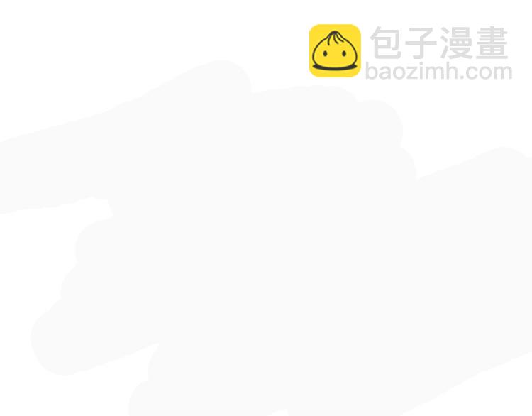 🍜影帝重生剧本 第7话 你，你过得还好吗？ 第42页