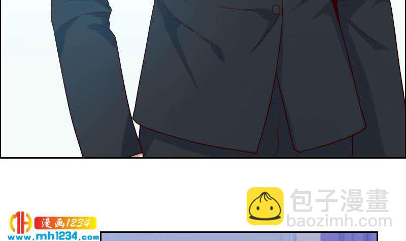 🍜影帝重生剧本 第61话 两个霍总？！ 第10页