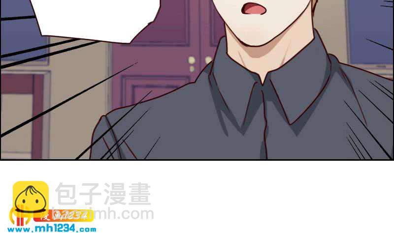 🍜影帝重生剧本 第61话 两个霍总？！ 第38页