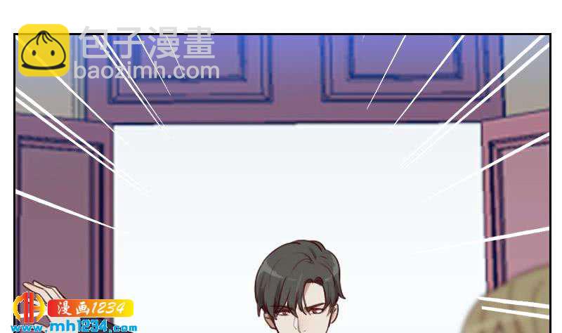 🍜影帝重生剧本 第61话 两个霍总？！ 第44页