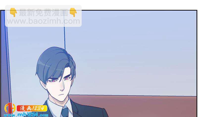 🍜影帝重生剧本 第63话 难道这就是傲娇？ 第24页