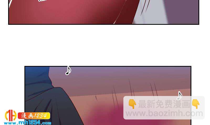 🍜影帝重生剧本 第63话 难道这就是傲娇？ 第29页