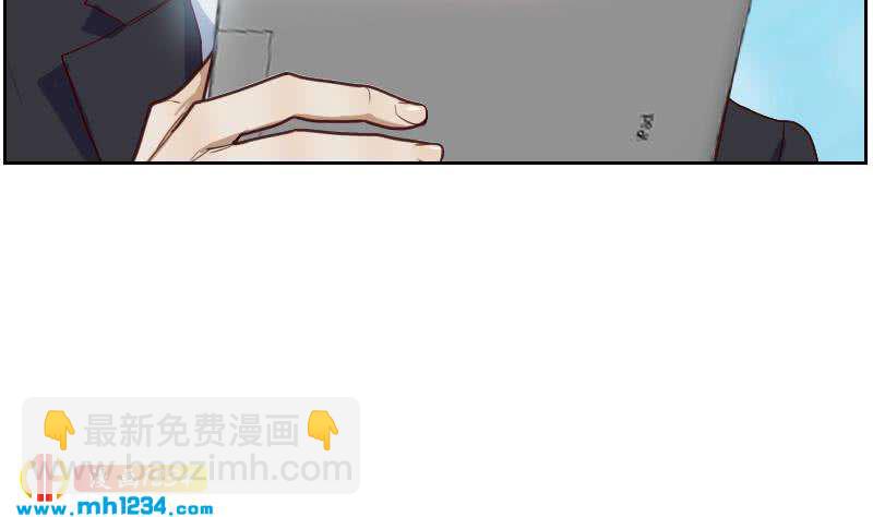 🍜影帝重生剧本 第63话 难道这就是傲娇？ 第32页