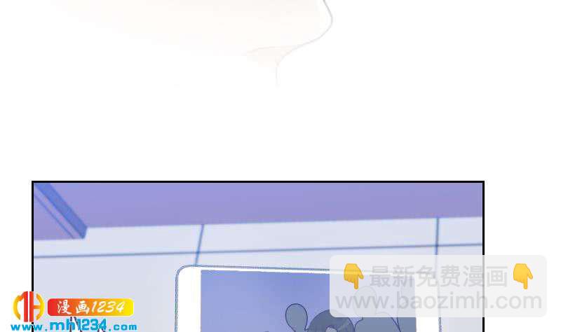 🍜影帝重生剧本 第63话 难道这就是傲娇？ 第35页