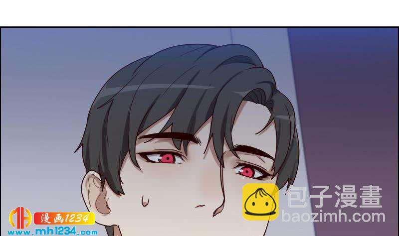 🍜影帝重生剧本 第63话 难道这就是傲娇？ 第38页