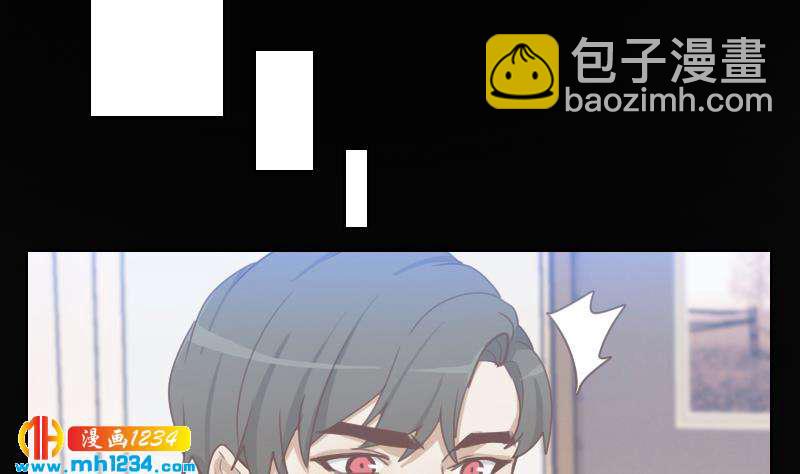 🍜影帝重生剧本 第63话 难道这就是傲娇？ 第44页