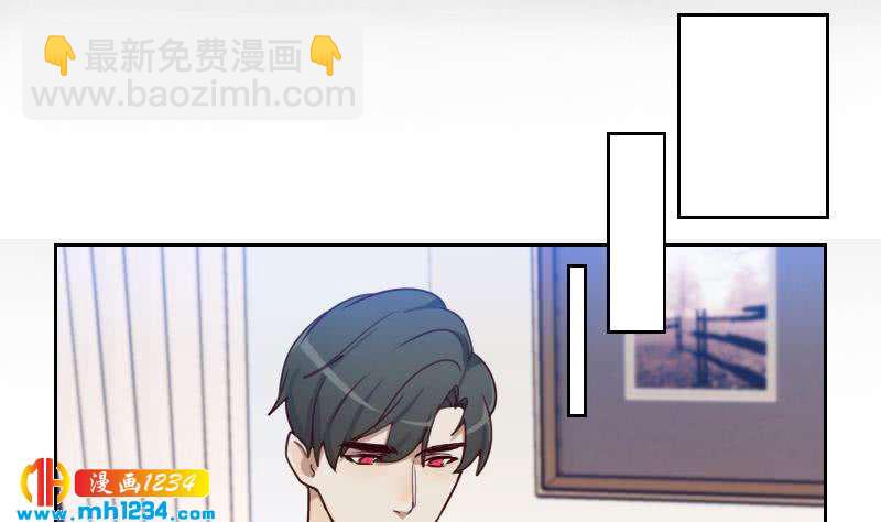 🍜影帝重生剧本 第63话 难道这就是傲娇？ 第49页