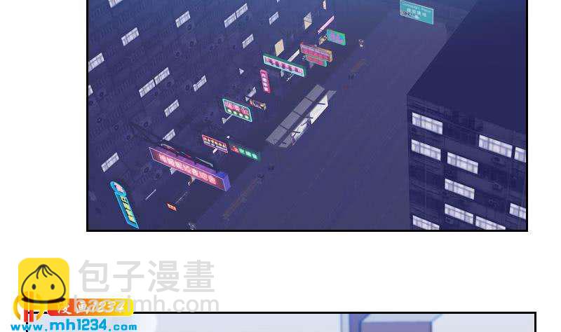 🍜影帝重生剧本 第63话 难道这就是傲娇？ 第7页