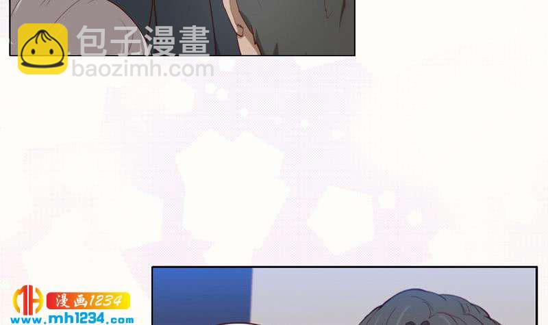 🍜影帝重生剧本 第65话 家有獒总？ 第33页