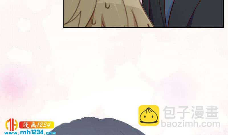 🍜影帝重生剧本 第65话 家有獒总？ 第35页