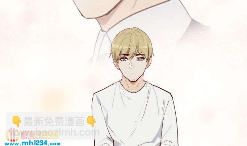 🍜影帝重生剧本 第65话 家有獒总？ 第37页
