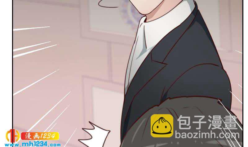 🍜影帝重生剧本 第67话 酒局 第32页