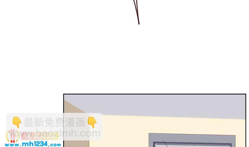 🍜影帝重生剧本 第69话 你在干什么？ 第11页
