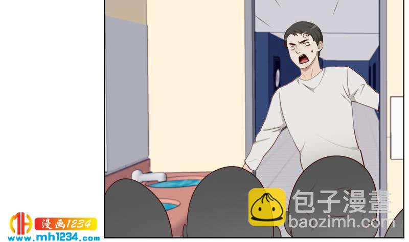 🍜影帝重生剧本 第69话 你在干什么？ 第12页