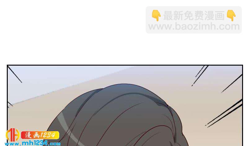 🍜影帝重生剧本 第69话 你在干什么？ 第13页