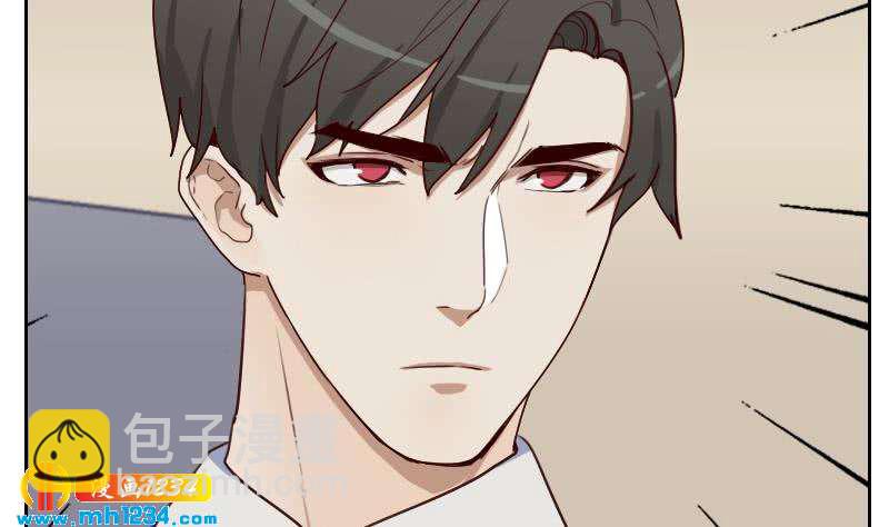 🍜影帝重生剧本 第69话 你在干什么？ 第14页