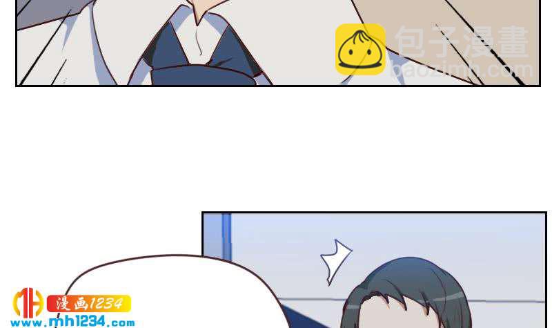🍜影帝重生剧本 第69话 你在干什么？ 第15页