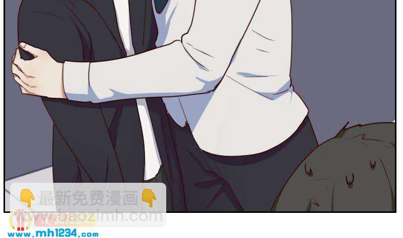 🍜影帝重生剧本 第69话 你在干什么？ 第19页