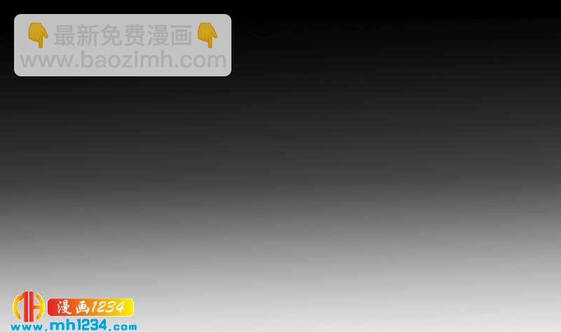 🍜影帝重生剧本 第69话 你在干什么？ 第26页