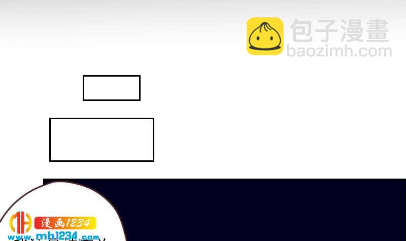 🍜影帝重生剧本 第69话 你在干什么？ 第27页