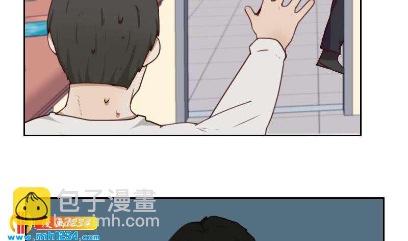 🍜影帝重生剧本 第69话 你在干什么？ 第35页