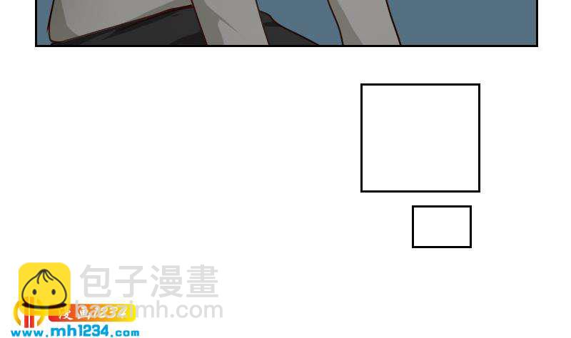 🍜影帝重生剧本 第69话 你在干什么？ 第37页