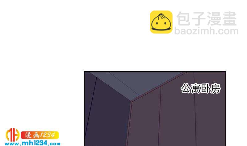 🍜影帝重生剧本 第69话 你在干什么？ 第38页