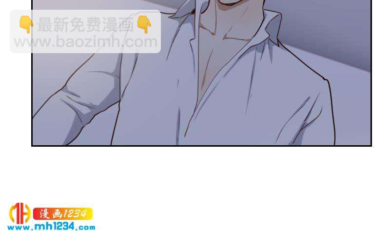 🍜影帝重生剧本 第69话 你在干什么？ 第41页