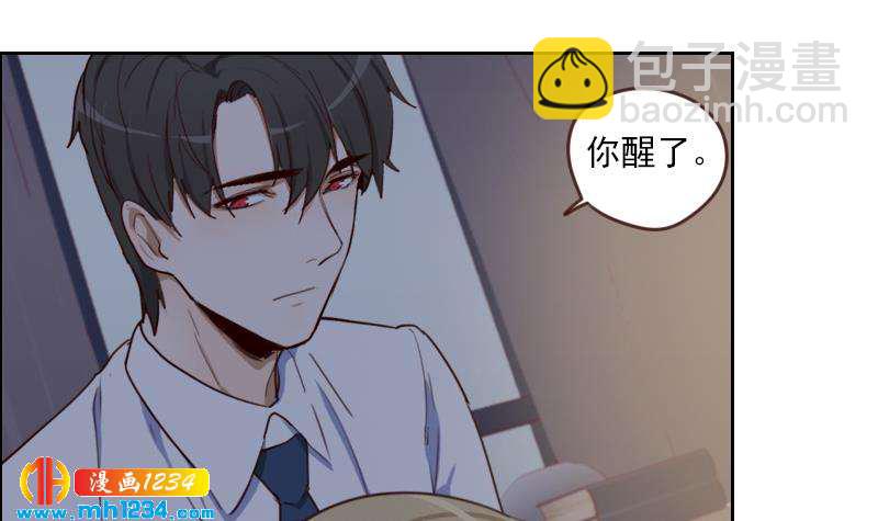 🍜影帝重生剧本 第69话 你在干什么？ 第42页