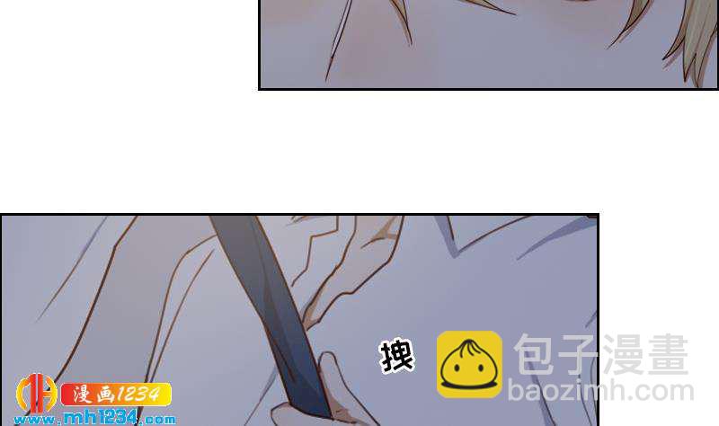 🍜影帝重生剧本 第69话 你在干什么？ 第44页