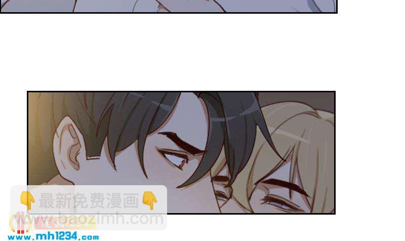 🍜影帝重生剧本 第69话 你在干什么？ 第45页