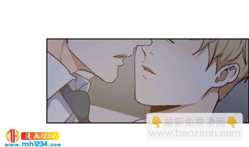🍜影帝重生剧本 第69话 你在干什么？ 第46页