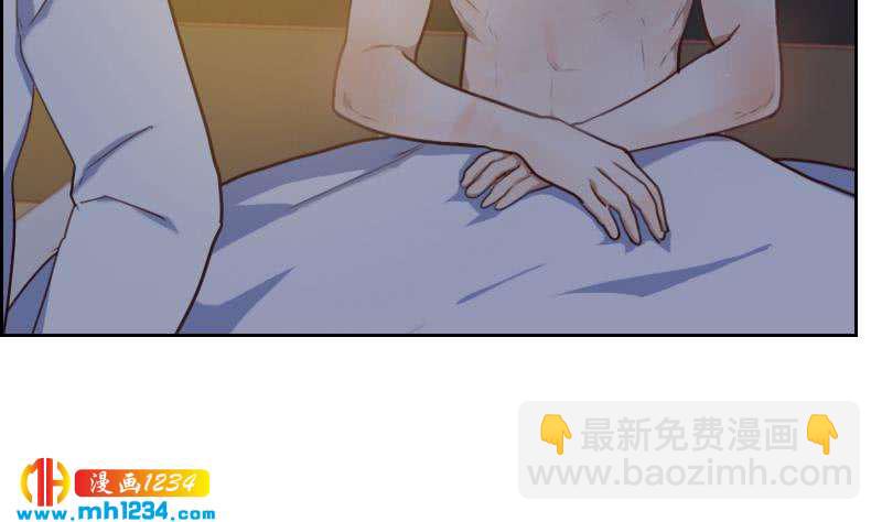 🍜影帝重生剧本 第71话 你可以多依赖我一点 第10页