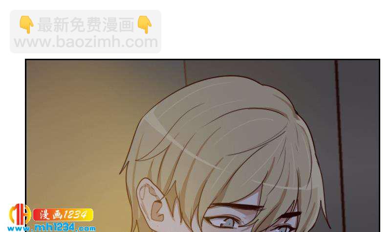 🍜影帝重生剧本 第71话 你可以多依赖我一点 第11页