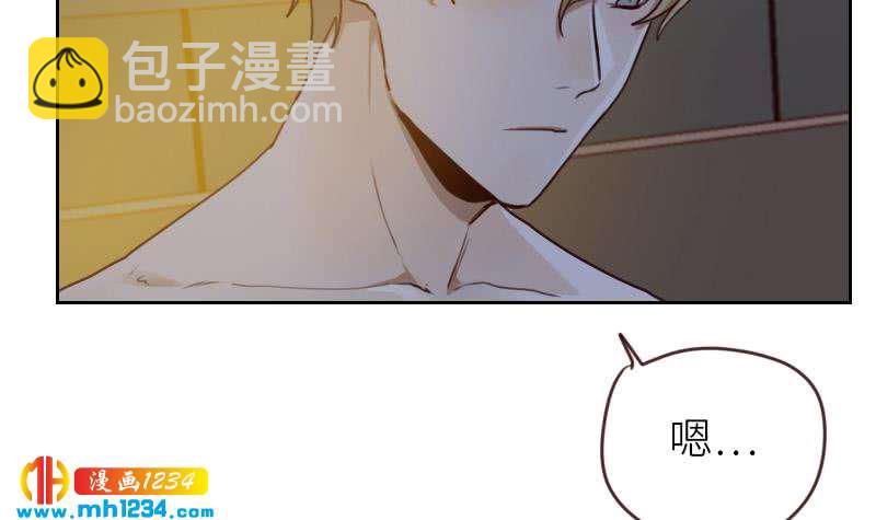 🍜影帝重生剧本 第71话 你可以多依赖我一点 第12页