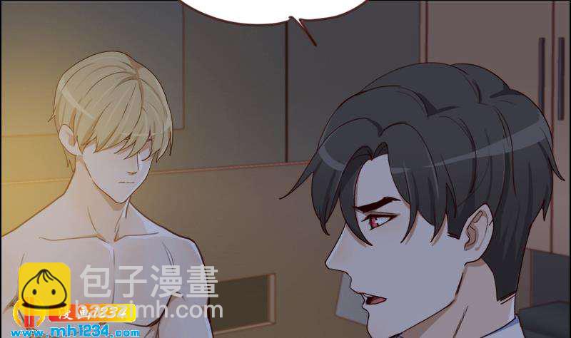 🍜影帝重生剧本 第71话 你可以多依赖我一点 第14页