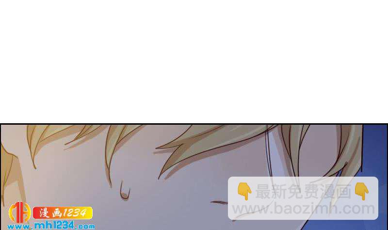 🍜影帝重生剧本 第71话 你可以多依赖我一点 第16页