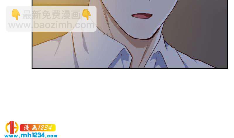 🍜影帝重生剧本 第71话 你可以多依赖我一点 第20页