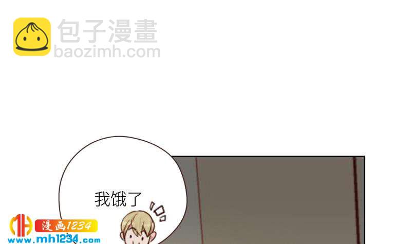 🍜影帝重生剧本 第71话 你可以多依赖我一点 第21页