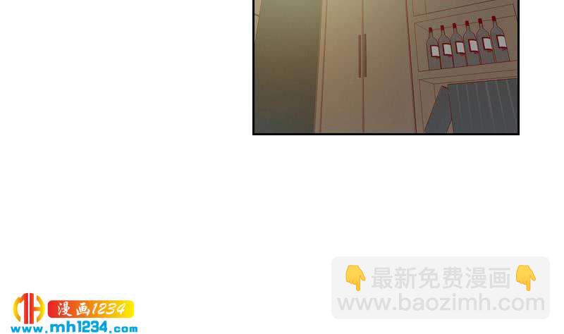 🍜影帝重生剧本 第71话 你可以多依赖我一点 第26页