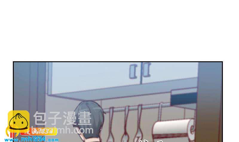 🍜影帝重生剧本 第71话 你可以多依赖我一点 第27页