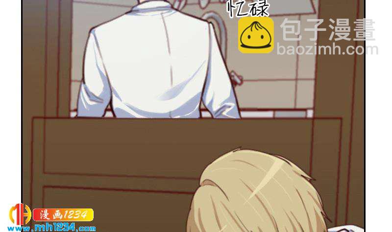 🍜影帝重生剧本 第71话 你可以多依赖我一点 第28页