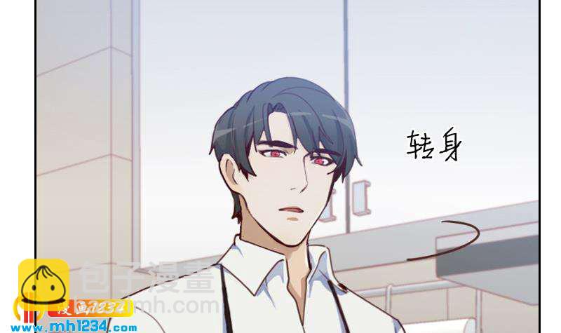 🍜影帝重生剧本 第71话 你可以多依赖我一点 第33页