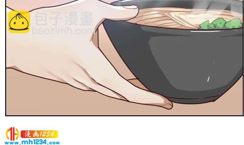 🍜影帝重生剧本 第71话 你可以多依赖我一点 第40页