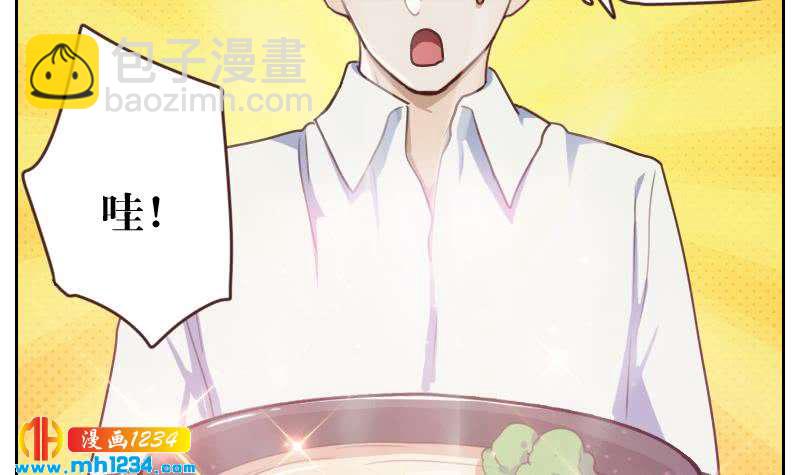 🍜影帝重生剧本 第71话 你可以多依赖我一点 第42页