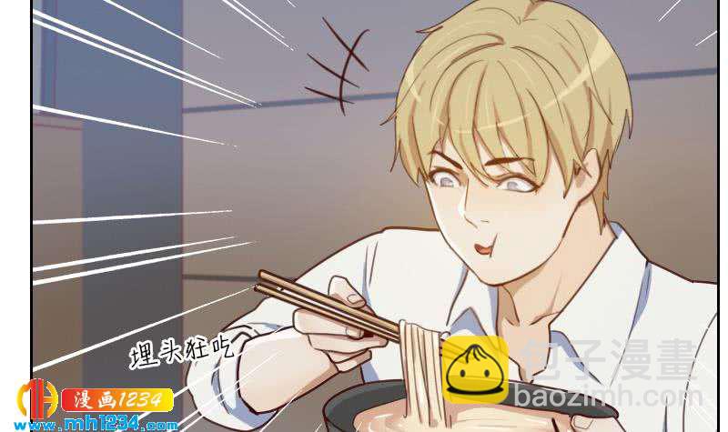 🍜影帝重生剧本 第71话 你可以多依赖我一点 第48页