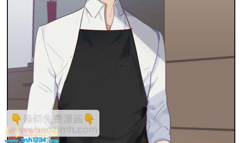 🍜影帝重生剧本 第71话 你可以多依赖我一点 第50页