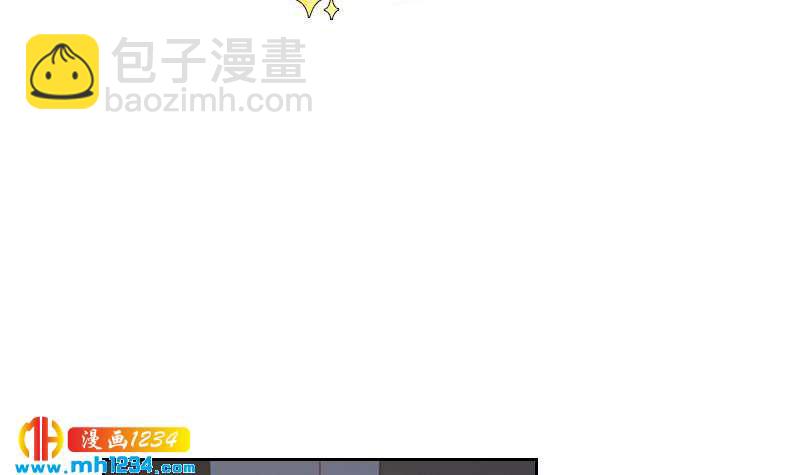 🍜影帝重生剧本 第71话 你可以多依赖我一点 第6页
