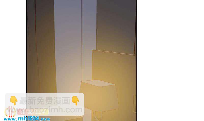 🍜影帝重生剧本 第71话 你可以多依赖我一点 第7页