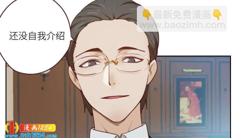 🍜影帝重生剧本 第73话 走得更远 第10页